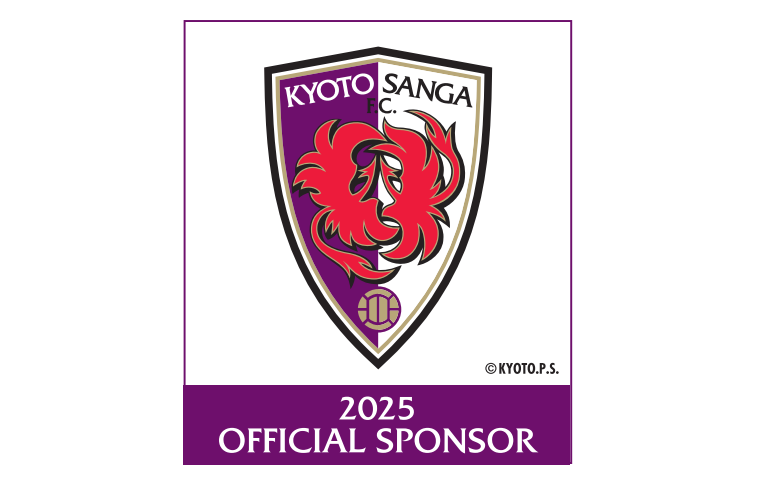 京都サンガF.C.様の公式スポンサーになりました